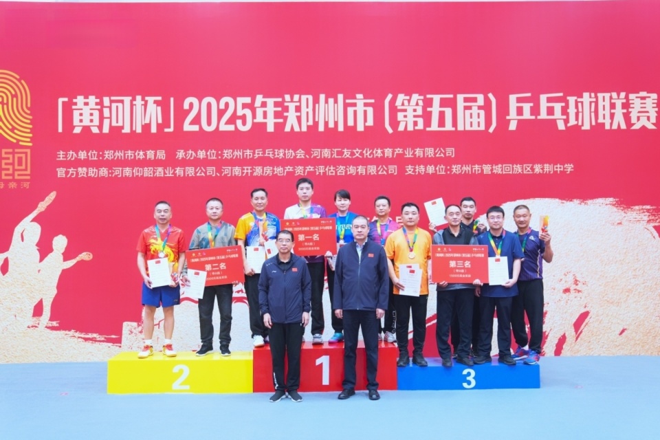 者法律责任 者法律责任