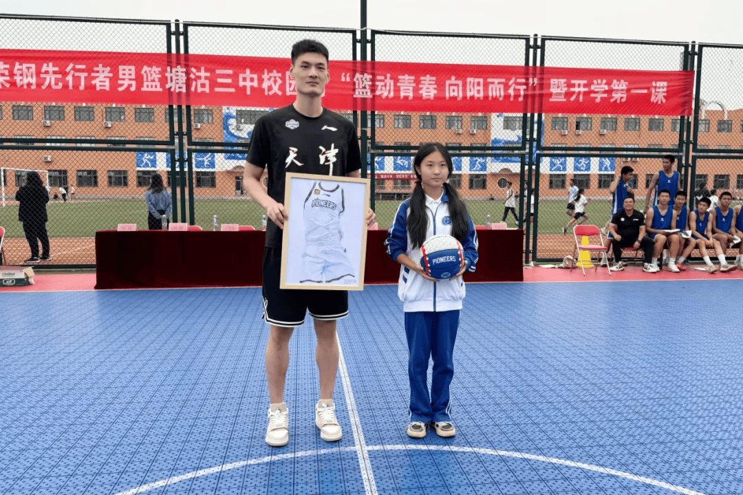 更是青春启 更是青春启