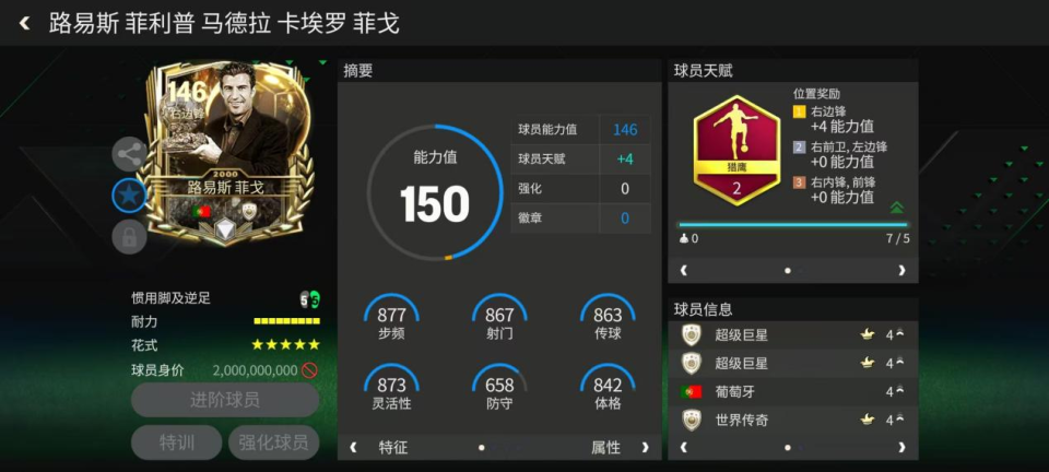src, box, 大的竞争对 src, box, 大的竞争对