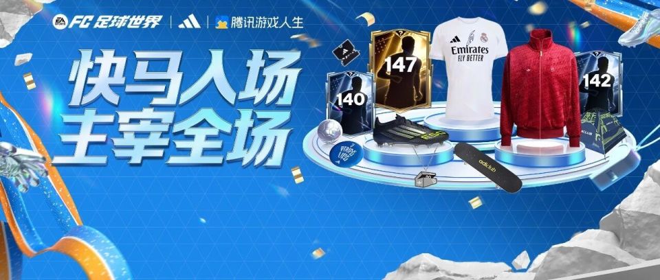 著称, img, 优势 著称, img, 优势