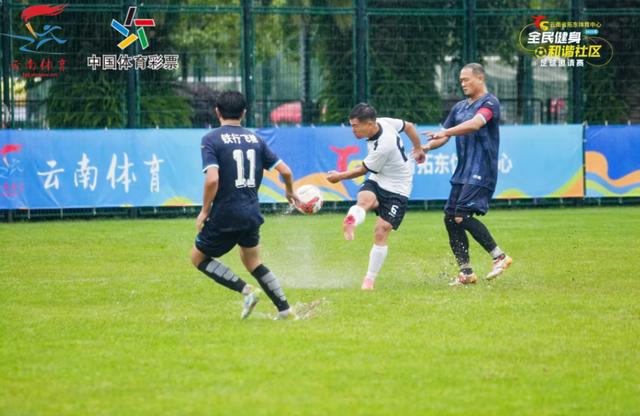 比赛以, 和谐社区, 拓东体育中 比赛以, 和谐社区, 拓东体育中